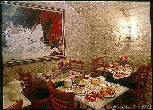 Hotel Danemark Paris Restaurant photo